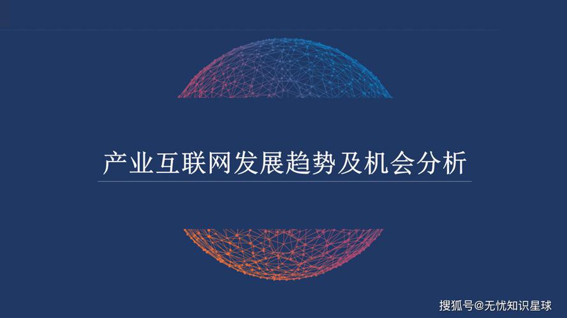 图像剪辑:打造视觉盛宴的艺术